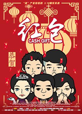 邂逅的人妻