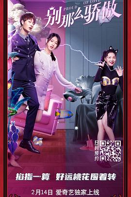 在线精品福利视频你懂的