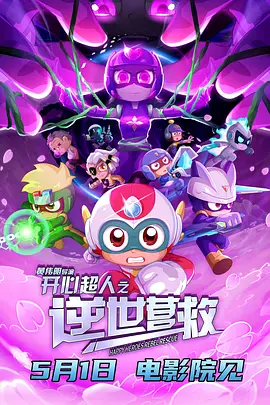 在线精品福利视频你懂的